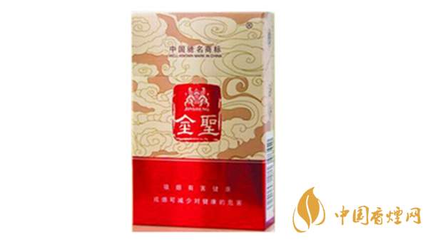 金圣祥和香煙多少錢？金圣祥和價(jià)格大全2020