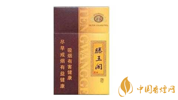 滕王閣漁舟唱晚多少錢一包？金圣滕王閣漁舟唱晚價(jià)格一覽2020