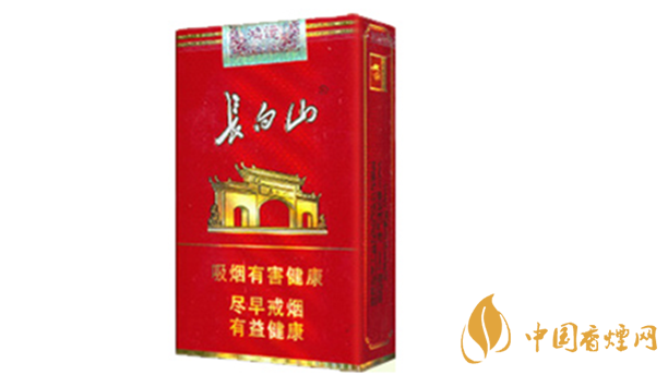 長白山鴻運(yùn)小盒多少錢？長白山鴻運(yùn)香煙價(jià)格一覽2020