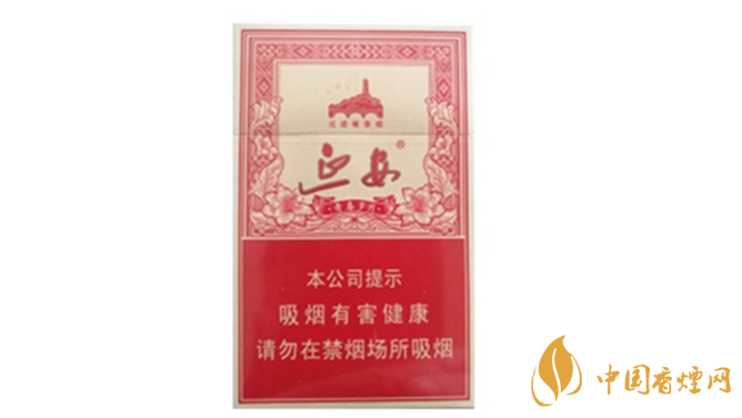 延安青春歲月的爆珠是什么味道？延安青春歲月爆珠口感品析2020