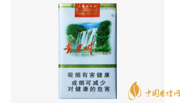 黃果樹香煙價格多少錢一包？黃果樹市場價格一覽2020