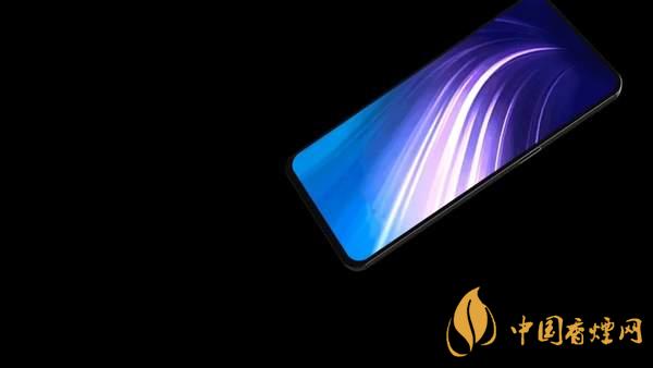 小米20發(fā)布時間 小米20什么時候發(fā)布