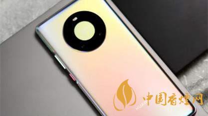 華為mate40pro維修價(jià)格 華為mate40pro屏幕價(jià)格