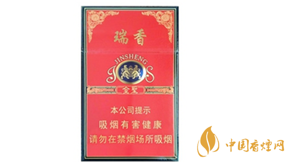 金圣硬紅瑞香香煙多少錢一包？金圣硬紅瑞香進價價格2020