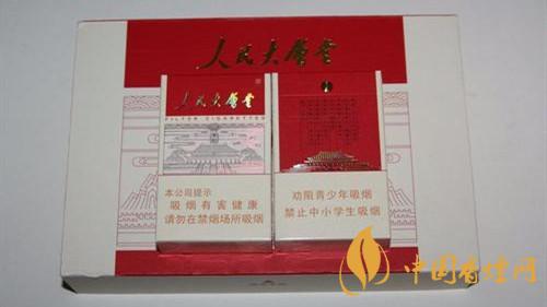 人民大會堂太和香煙怎么樣？人民大會堂太和香煙口感測評2020