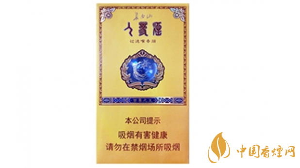 長(zhǎng)白山百草之王多少錢一盒？長(zhǎng)白山百草之王香煙價(jià)格2020