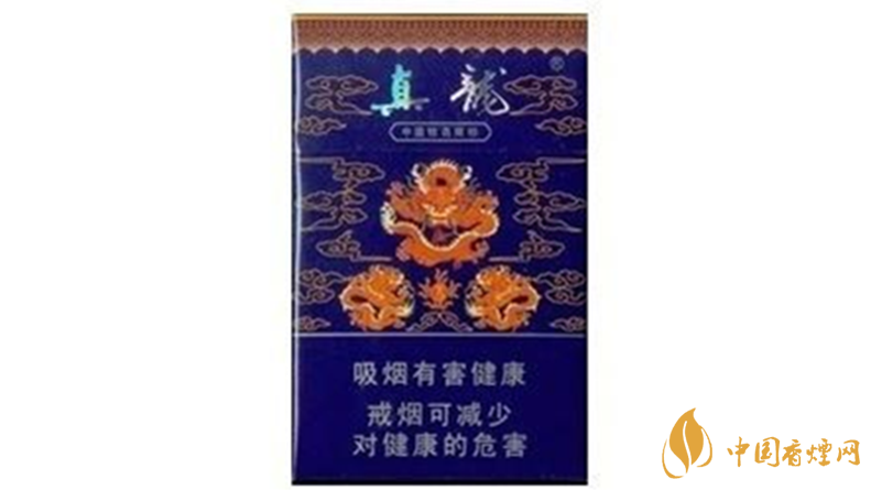 真龍香煙多少錢一包價(jià)格？ 真龍香煙價(jià)格表圖一覽2020
