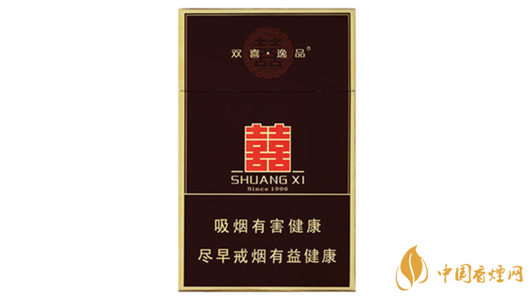 雙喜典藏逸品香煙什么味道？雙喜典藏逸品香煙味道鑒賞2020
