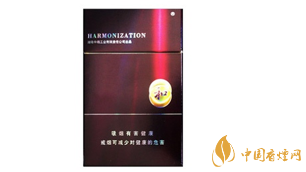 白沙紫和多少錢一包價(jià)格？白沙紫和價(jià)格表2020