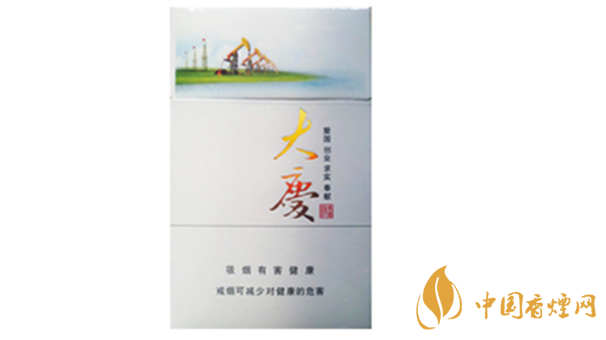 黃鶴樓大慶多少錢？黃鶴樓香煙價(jià)格2020市場(chǎng)報(bào)價(jià)