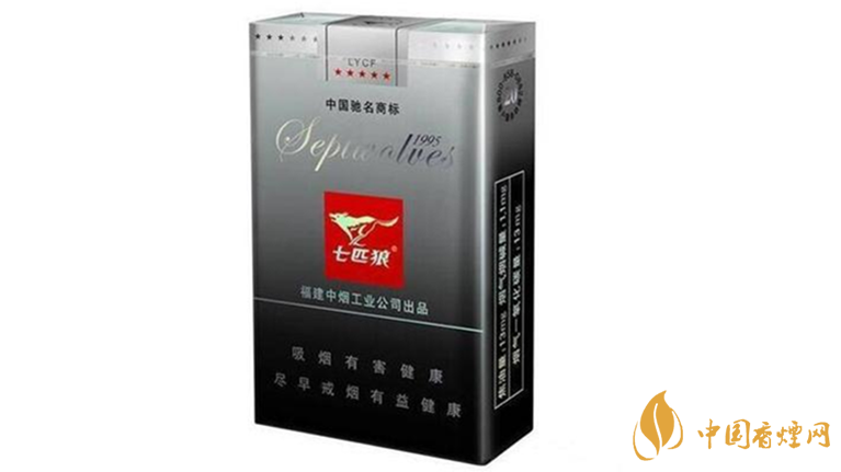 七匹狼香煙好抽嗎？七匹狼香煙口感排行榜2020