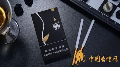 短支煙哪個好抽排名？短支香煙口感排行2020