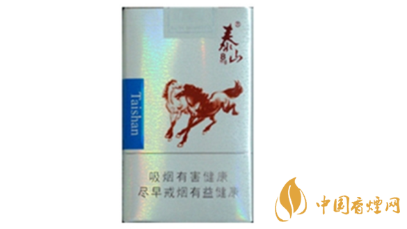 泰山雙馬煙多少錢一盒？泰山雙馬香煙價(jià)格集2020