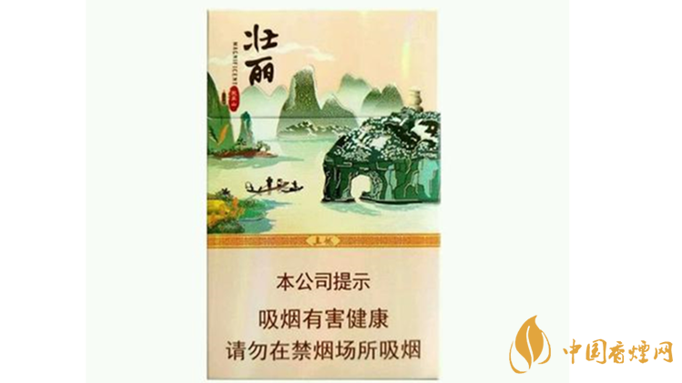 真龍壯麗香煙怎么樣？真龍壯麗口感品鑒2020