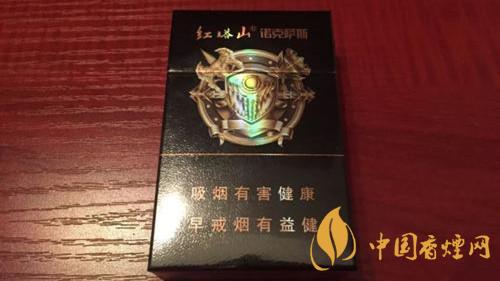 紅塔山諾克薩斯價(jià)錢(qián)貴嗎？紅塔山諾克薩斯煙售價(jià)2020
