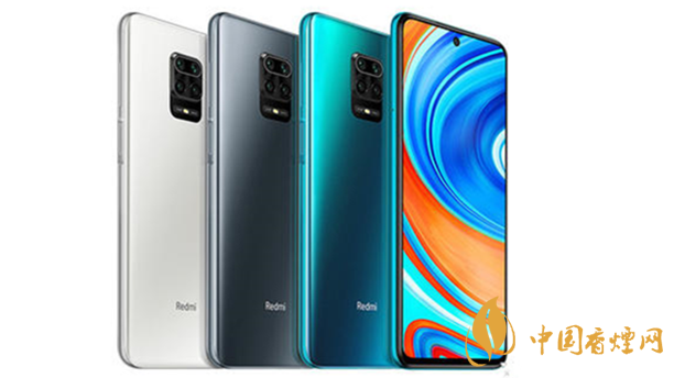 紅米note9pro和紅米10x哪個(gè)好-手機(jī)性價(jià)比對比