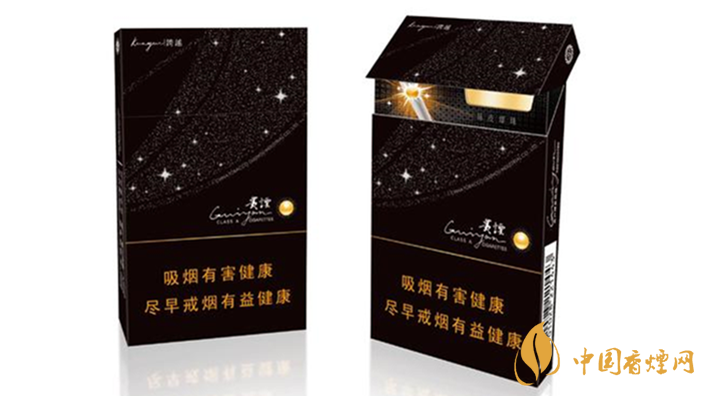 貴煙跨越細(xì)黑盒好抽嗎？貴煙跨越細(xì)支爆珠口感點(diǎn)評(píng)2020