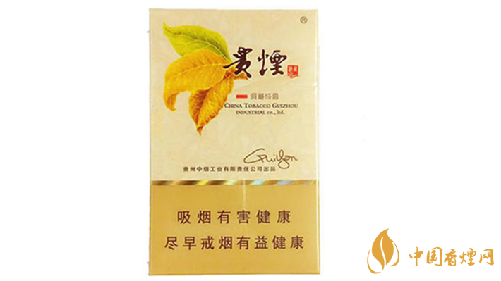 貴煙洞藏成香多少錢一條？貴煙洞藏成香價(jià)格及參數(shù)2020