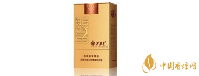 芙蓉王軟金香煙價(jià)格表圖 芙蓉王軟金香煙核心參數(shù)介紹