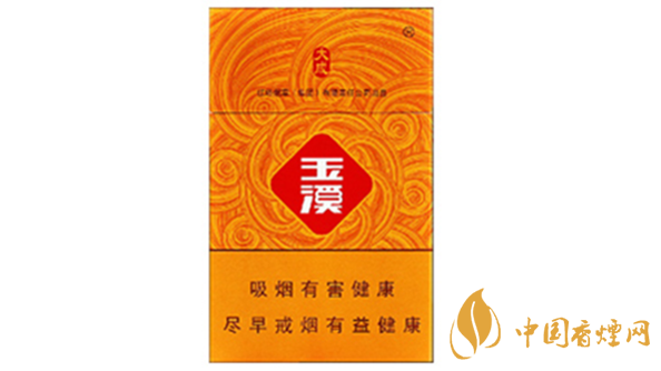 玉溪硬大成香煙口感怎么樣？玉溪硬大成香煙外觀及口感測評2020