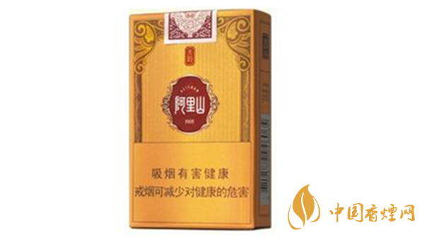 阿里山軟天韻香煙怎么樣？阿里山軟天韻味道分析2020