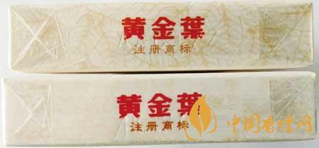 黃金葉天香細(xì)支真?zhèn)卧趺醋R別？黃金葉天香細(xì)支真假帶圖測評2020