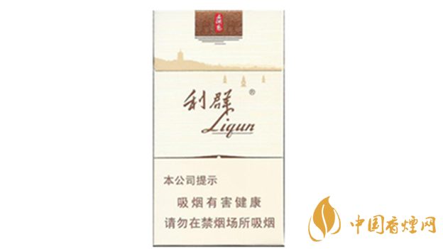 利群西湖戀真?zhèn)卧趺纯?？利群西湖戀真?zhèn)螌Ρ冉榻B2020