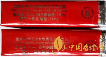 七匹狼軟紅怎么看真假？七匹狼軟紅真假鑒別帶圖2020