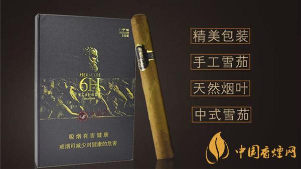 將軍戰(zhàn)神6h雪茄好不好抽？將軍戰(zhàn)神6h雪茄品鑒一覽2020