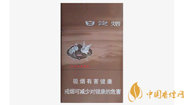 白沙8mg精品多少錢一包價格？白沙8mg精品硬盒價格2020