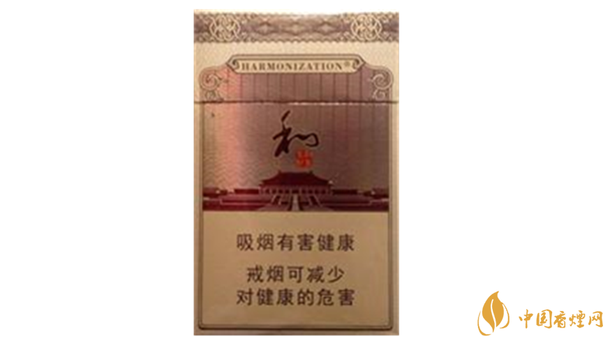 白沙和鉆石硬盒香煙口感怎樣？白沙和鉆石口感及包裝品鑒2020