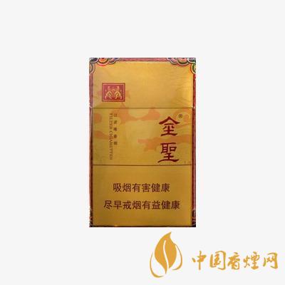 金圣香煙全系列價格表一覽2020金圣香煙最新報(bào)價