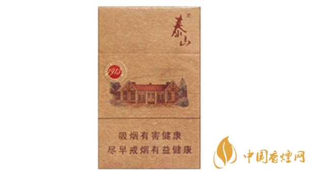 泰山1913煙支香氣如何？泰山1913香煙口感品測(cè)2020