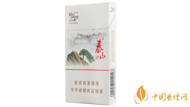 泰山好客細支香煙什么味道？泰山好客細支口感測評2020