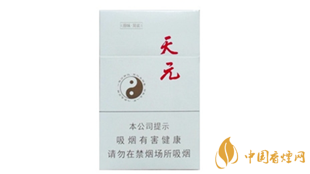 泰山天元白盒口感怎樣？泰山天元白盒口味及包裝測(cè)評(píng)2020