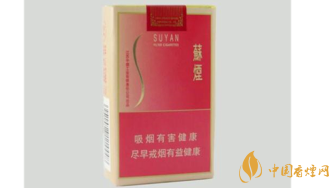 蘇煙金砂c硬盒多少錢？蘇煙金砂C硬盒價(jià)格表