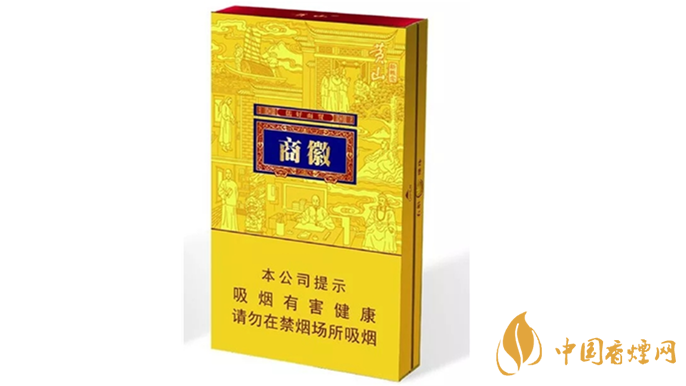黃山徽商新概念粗支口感怎么樣？黃山徽商新概念口感測(cè)評(píng)