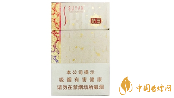 蘇煙格局硬盒價(jià)格多少？蘇煙格局硬盒價(jià)格查詢一覽