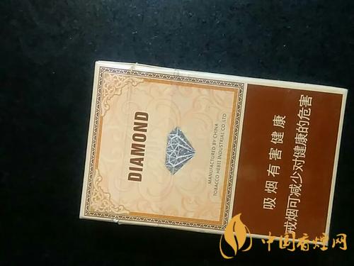 鉆石細(xì)支香煙價(jià)格及圖片 鉆石時(shí)尚價(jià)格表查詢(xún)