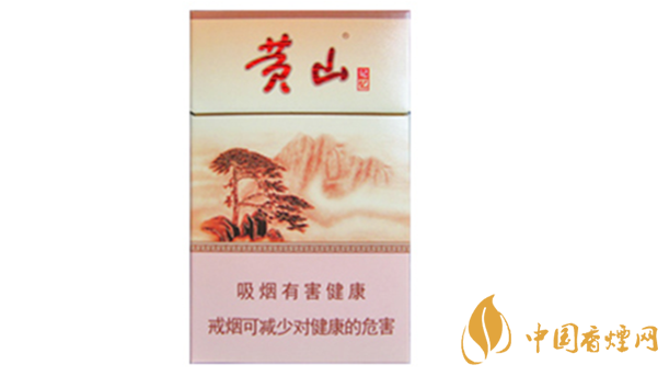 黃山硬記憶硬盒多少錢？黃山硬記憶香煙價格查詢