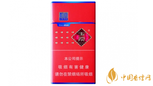 玉溪細支初心好抽嗎？玉溪初心細支桃心圖片及口感分析