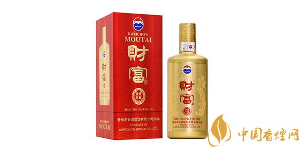 茅臺(tái)財(cái)富酒價(jià)格表一覽 茅臺(tái)財(cái)富酒有哪些