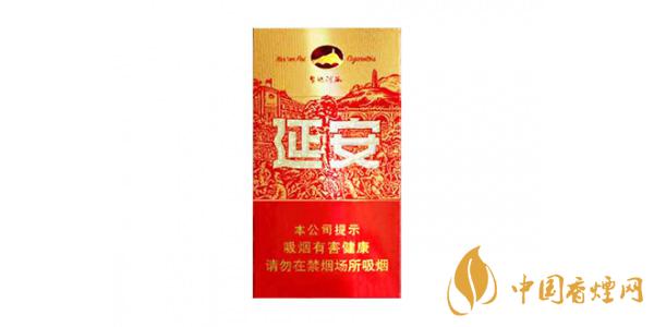 2025延安圣地河谷價(jià)格表圖 延安圣地河谷多少錢(qián)一包