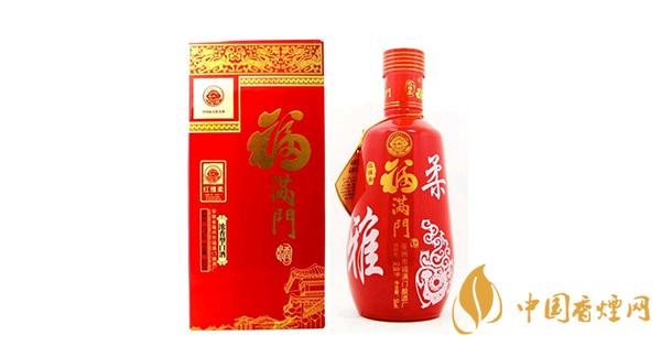 福滿門(mén)酒多少錢一瓶 福滿門(mén)酒怎么樣