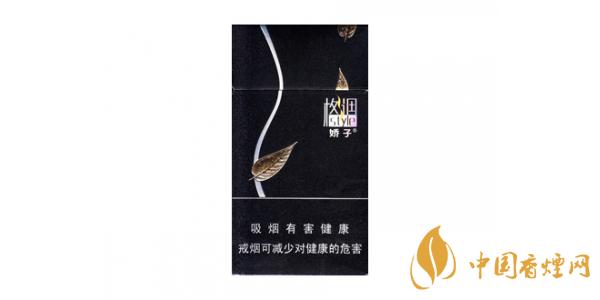 嬌子格調(diào)細(xì)支香煙多少錢一包 嬌子格調(diào)細(xì)支香煙價格表圖2025