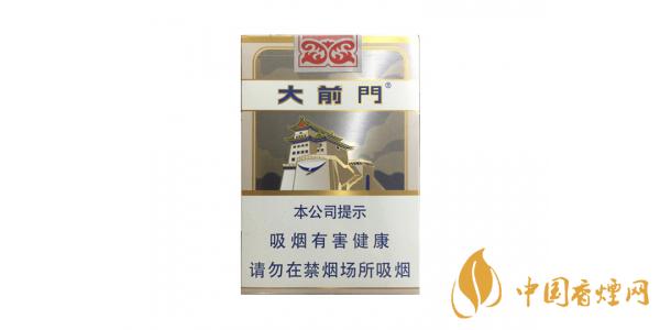2025大前門(mén)香煙多少錢(qián)一盒 大前門(mén)香煙價(jià)格表圖片一覽