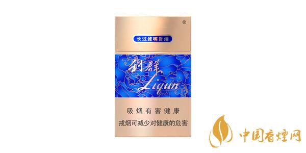 利群國色天香多少錢一包 利群國色天香價格表圖片一覽