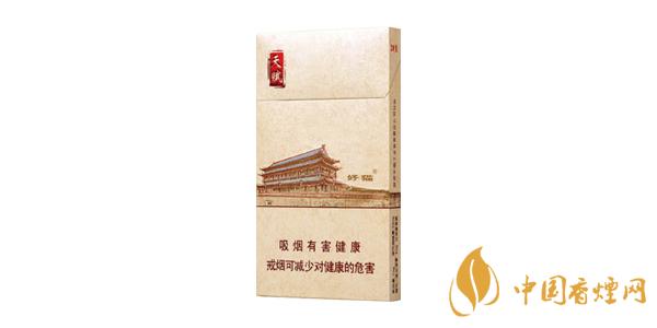 2021好貓?zhí)熨x細(xì)支多少錢(qián)一包 好貓?zhí)熨x細(xì)支價(jià)格表圖片