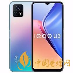 iQOO系列哪款性?xún)r(jià)比最高-iQOO系列手機(jī)推薦