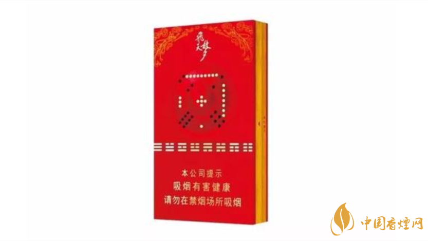 蘭州細(xì)支飛天夢的價格2025 蘭州細(xì)支飛天夢香煙價格表圖大全